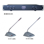 萬聲達  T-Kokopa  MC-600 MC-601 MC-602 輕便型講演型會議系統(tǒng)